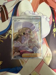 （分類：）位於 。 由 chanchan2456 提交（商品編號 1467841237，圖片 1）。簡介： 。
