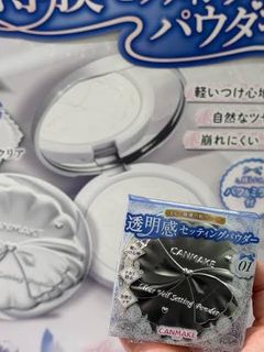 （分類：）位於 。 由 emii.o_ 提交（商品編號 1467986690，圖片 1）。簡介： 。