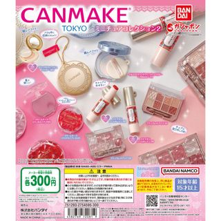 （分類：）位於 。 由 s1143820 提交（商品編號 1467897476，圖片 1）。簡介： 。