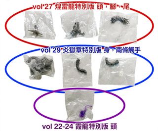 （分類：）位於 。 由 nextstationtst 提交（商品編號 1467919883，圖片 1）。簡介： 。