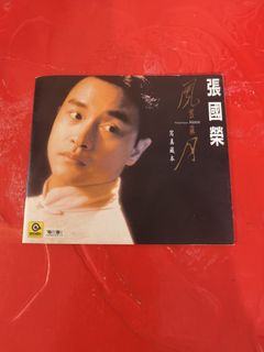 （分類：）位於 。 由 dannytim 提交（商品編號 1467892761，圖片 1）。簡介： 。