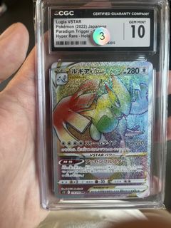 （分類：）位於 。 由 wongchunwai0626 提交（商品編號 1467960328，圖片 1）。簡介： 。