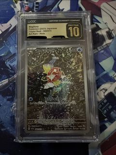 （分類：）位於 。 由 lemon984 提交（商品編號 1468025304，圖片 1）。簡介： 。