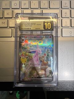 （分類：）位於 。 由 yasinc753 提交（商品編號 1467881538，圖片 1）。簡介： 。