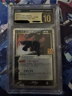 （分類：）位於 。 由 lemon984 提交（商品編號 1468024430，圖片 1）。簡介： 。