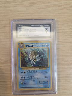 （分類：）位於 。 由 mug9_cornershop 提交（商品編號 1467917611，圖片 1）。簡介： 。