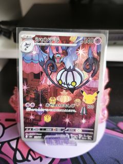 (Category: ) located in . Submitted by benben1323 (Listing ID 1467897111, Image 1). Description: .
