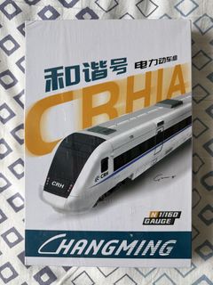 （分類：）位於 。 由 jasm1ne_w 提交（商品編號 1467846464，圖片 1）。簡介： 。