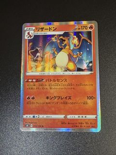 （分類：）位於 。 由 miewmiewchan 提交（商品編號 1467849255，圖片 1）。簡介： 。