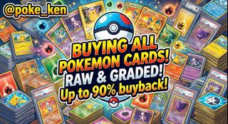 (Category: ) located in . Submitted by poke_ken (Listing ID 1468015930, Image 1). Description: .