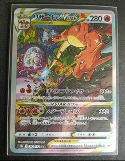 (Category: ) located in . Submitted by lsxyk (Listing ID 1467897967, Image 1). Description: .