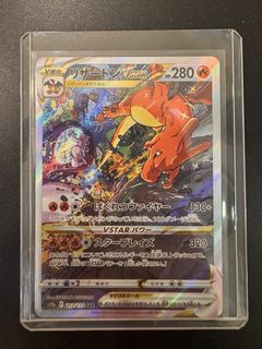 (Category: ) located in . Submitted by jellyfish_yy (Listing ID 1467977344, Image 1). Description: .