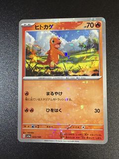 （分類：）位於 。 由 miewmiewchan 提交（商品編號 1467854898，圖片 1）。簡介： 。