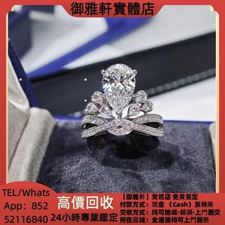 （分類：）位於 。 由 yungahin 提交（商品編號 1467889926，圖片 1）。簡介： 。