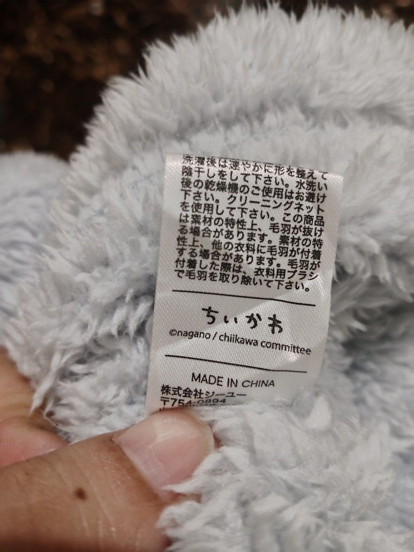 Chiikawa (Category: J-Wave Merchandise) located in San Pedro. Submitted by matchasparkles (Listing ID 1467859189, Image 3). Description: ✨ WTS / LFB: Authentic Chiikawa Merchandise ✨ Decluttering some official Chiikawa items! Both are authentic and in great condition. 1️⃣ GU Japan x Chiikawa Marshmallow Feel (Hachiware Hoodie) • Brand: GU Japan (Official Collaboration) • Size: XL (Japan Sizing, please refer to the tag photo for measurements) • Co