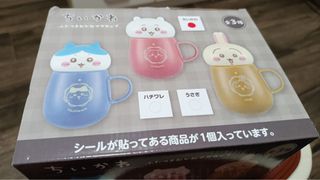 （分類：）位於 。 由 muji_tang 提交（商品編號 1467979285，圖片 1）。簡介： 。