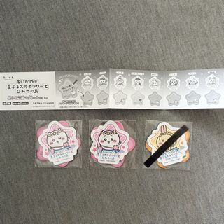 （分類：）位於 。 由 aizrn 提交（商品編號 1467973488，圖片 1）。簡介： 。