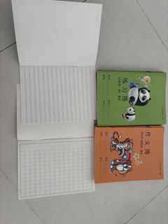 (Category: ) located in . Submitted by huinoji (Listing ID 1467915793, Image 1). Description: .