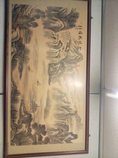 (Category: ) located in . Submitted by grandstone.318cb7 (Listing ID 1468058851, Image 1). Description: .