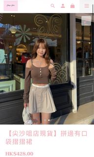 （分類：）位於 。 由 funny15 提交（商品編號 1467875210，圖片 1）。簡介： 。