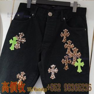 （分類：）位於 。 由 whatsapp-98365236 提交（商品編號 1467908767，圖片 1）。簡介： 。