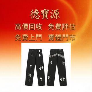 （分類：）位於 。 由 mightygem.fe9054 提交（商品編號 1467933603，圖片 1）。簡介： 。