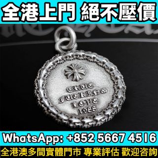 （分類：）位於 。 由 whats_app56674516 提交（商品編號 1467922589，圖片 1）。簡介： 。