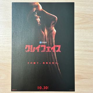 （分類：）位於 。 由 singularity00 提交（商品編號 1467938739，圖片 1）。簡介： 。