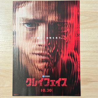 （分類：）位於 。 由 singularity00 提交（商品編號 1467938605，圖片 1）。簡介： 。