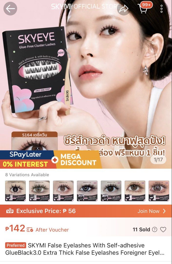 Cluster Lashes Brand new (Category: Makeup) located in Manila. Submitted by mamaansshop (Listing ID 1468024378, Image 2). Description: Brand new.