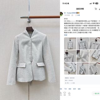 (Category: ) located in . Submitted by yejasmine (Listing ID 1468012102, Image 1). Description: .