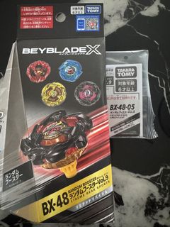 （分類：）位於 。 由 lam8_8 提交（商品編號 1467847978，圖片 1）。簡介： 。