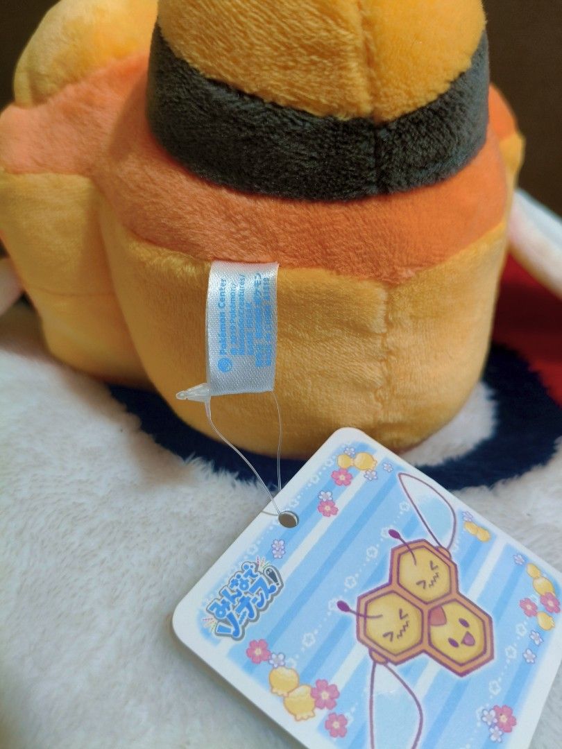 Combee Pokemon Center 480 (Category: Plushies & Soft Toys) located in Santa Rosa. Submitted by luvdiscplush (Listing ID 1467980230, Image 3). Description: .