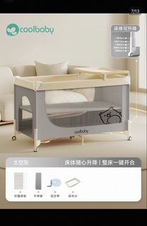 (Category: ) located in . Submitted by fongying1995 (Listing ID 1467991557, Image 1). Description: .