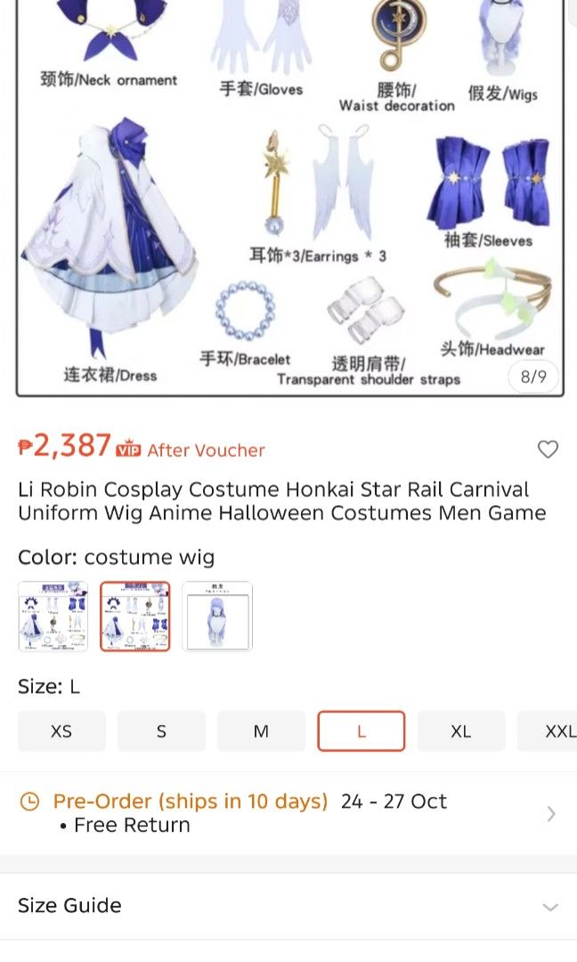 COSPLAY Robin (Category: Sets or Coordinates) located in Manila. Submitted by carolgaza14 (Listing ID 1467875129, Image 2). Description: *💜🤍 ROBIN - Honkai: Star Rail Cosplay Costume (Costume Only)* Best seller! Singer Princess ng Penacony! *Inclusions - Complete Set (Costume Only):* 1. *Main Dress* - White with purple / midnight blue panel, gold piping, wing feather details sa skirt, asymmetrical design (Robin official concert dress) 2. *Detac
