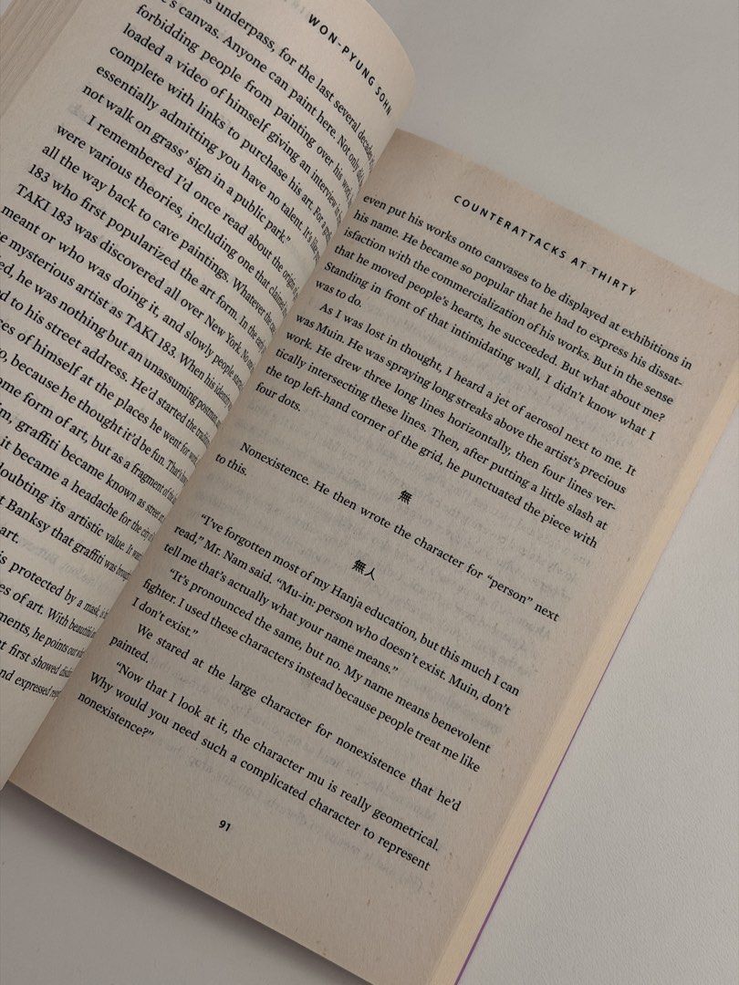 Counterattacks At Thirty by Won-Pyung Sohn (Category: Storybooks) located in Binan City. Submitted by srdd_ (Listing ID 1467898980, Image 2). Description: - in good condition - never read - no markings, highlights .