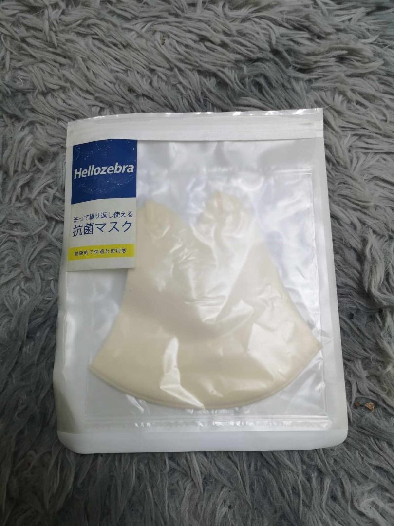 Cream Colored Protective Face Mask (Category: Face Masks & Face Shields) located in Santa Cruz. Submitted by jmy_surplus.2 (Listing ID 1467992029, Image 2). Description: Size ; L - 5.4 W - 8 Color ; Cream Type ; Face Mask Brand ; No brand Material ; Polyester Style ; Cream Colored Bird Beak Shape Face mask LG 116 JMY 3 Batch #225.
