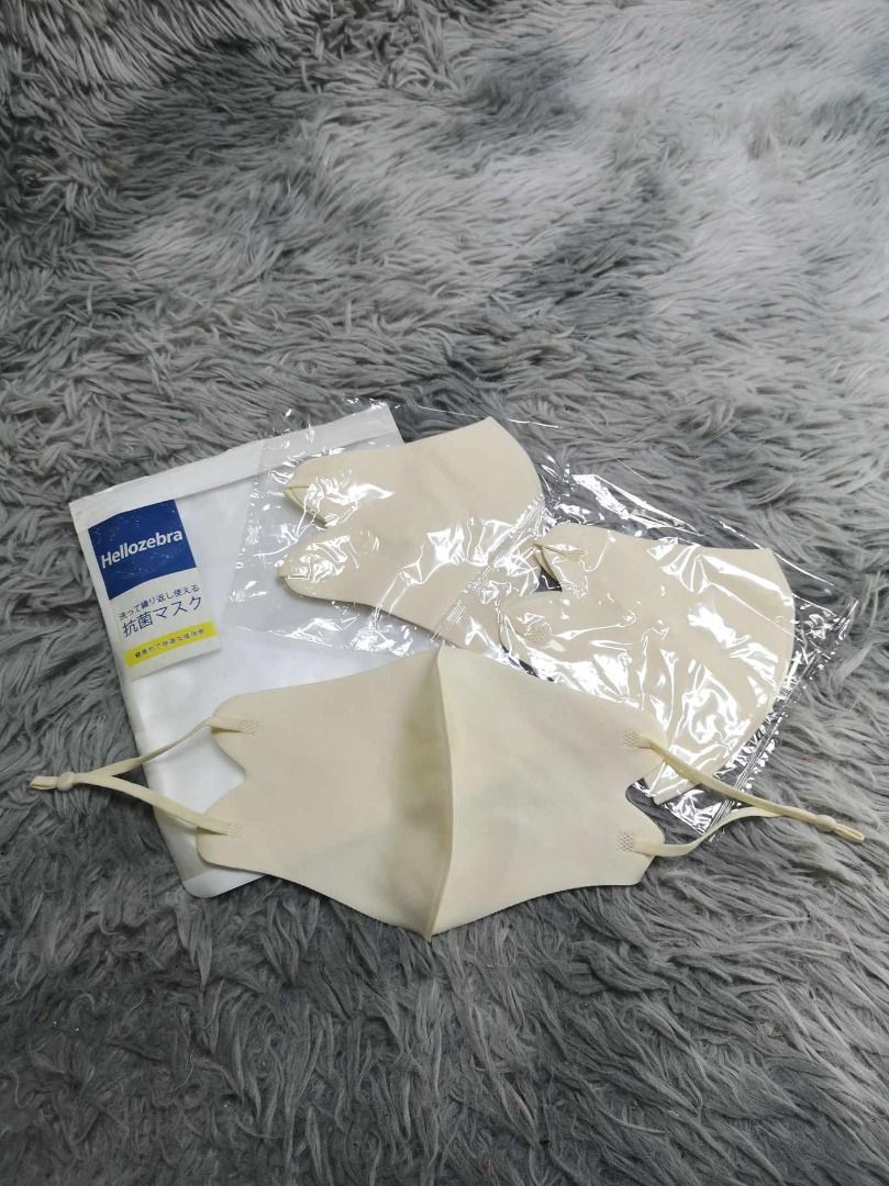 Cream Colored Protective Face Mask (Category: Face Masks & Face Shields) located in Santa Cruz. Submitted by jmy_surplus.2 (Listing ID 1467992029, Image 1). Description: Size ; L - 5.4 W - 8 Color ; Cream Type ; Face Mask Brand ; No brand Material ; Polyester Style ; Cream Colored Bird Beak Shape Face mask LG 116 JMY 3 Batch #225.