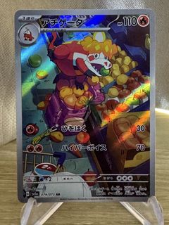 (Category: ) located in . Submitted by xhaku (Listing ID 1467988279, Image 1). Description: .
