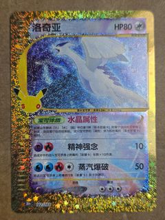 (Category: ) located in . Submitted by exaggeratingtcg (Listing ID 1467921062, Image 1). Description: .