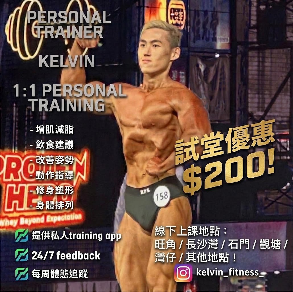 （分類：）位於 。 由 Kelvin555 提交（商品編號 1306313916，圖片 1）。簡介： 。