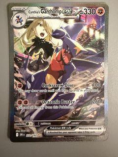 （分類：）位於 。 由 rexgurtpokemon 提交（商品編號 1467943033，圖片 1）。簡介： 。