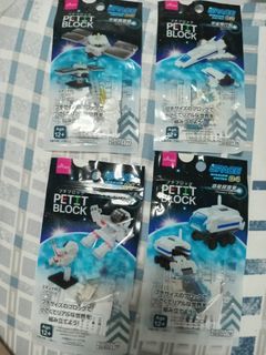 Daiso Petit Block Animal and Daiso Store, Toys & Collectibles, Toys ...