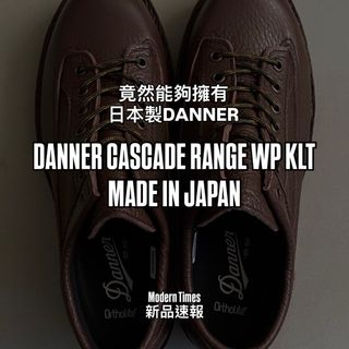 （分類：）位於 。 由 moderntimeshk 提交（商品編號 1467999333，圖片 1）。簡介： 。