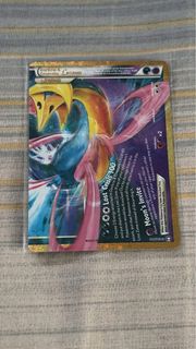 (Category: ) located in . Submitted by scntcg (Listing ID 1467845173, Image 1). Description: .