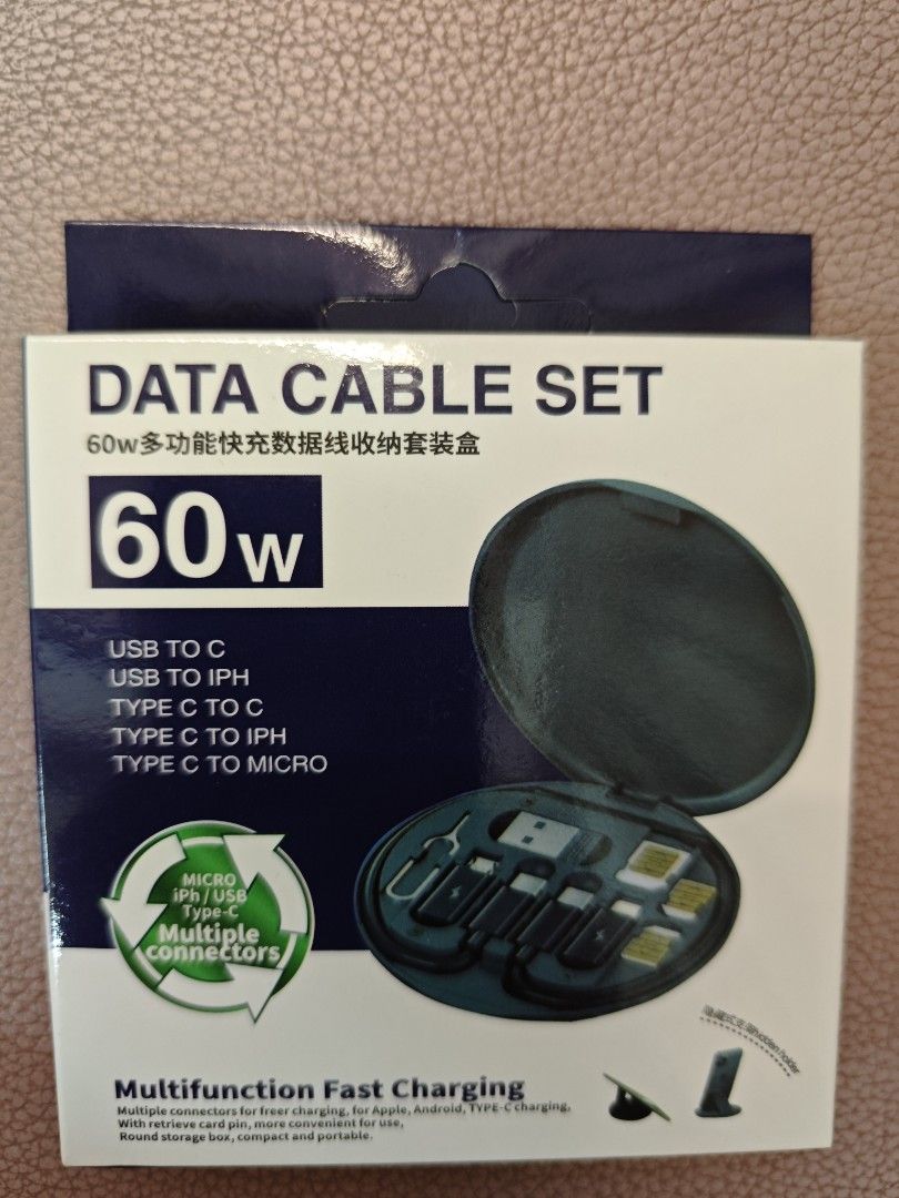 Data cable set （分類：充電器及電線）位於 Hong Kong。 由 marj2 提交（商品編號 1467863872，圖片 1）。簡介： 。