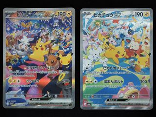 (Category: ) located in . Submitted by Rayman (Listing ID 1468027481, Image 1). Description: .