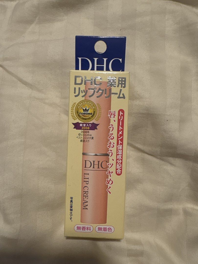 DHC Medicinal Lip Cream 1.5g (Category: Makeup) located in Taguig. Submitted by cassiopeiasky (Listing ID 1468004733, Image 1). Description: - Brand new and sealed in original box - Net weight: 1.5g - Enriched with olive virgin oil, aloe extract, and vitamin E - Unscented and uncolored formula - Deeply moisturizes without the sticky feel - Direct from Japan.