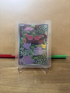 (Category: ) located in . Submitted by orangecatt0 (Listing ID 1467876319, Image 1). Description: .