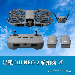（分類：）位於 。 由 hkcamera_foryou 提交（商品編號 1467911797，圖片 1）。簡介： 。